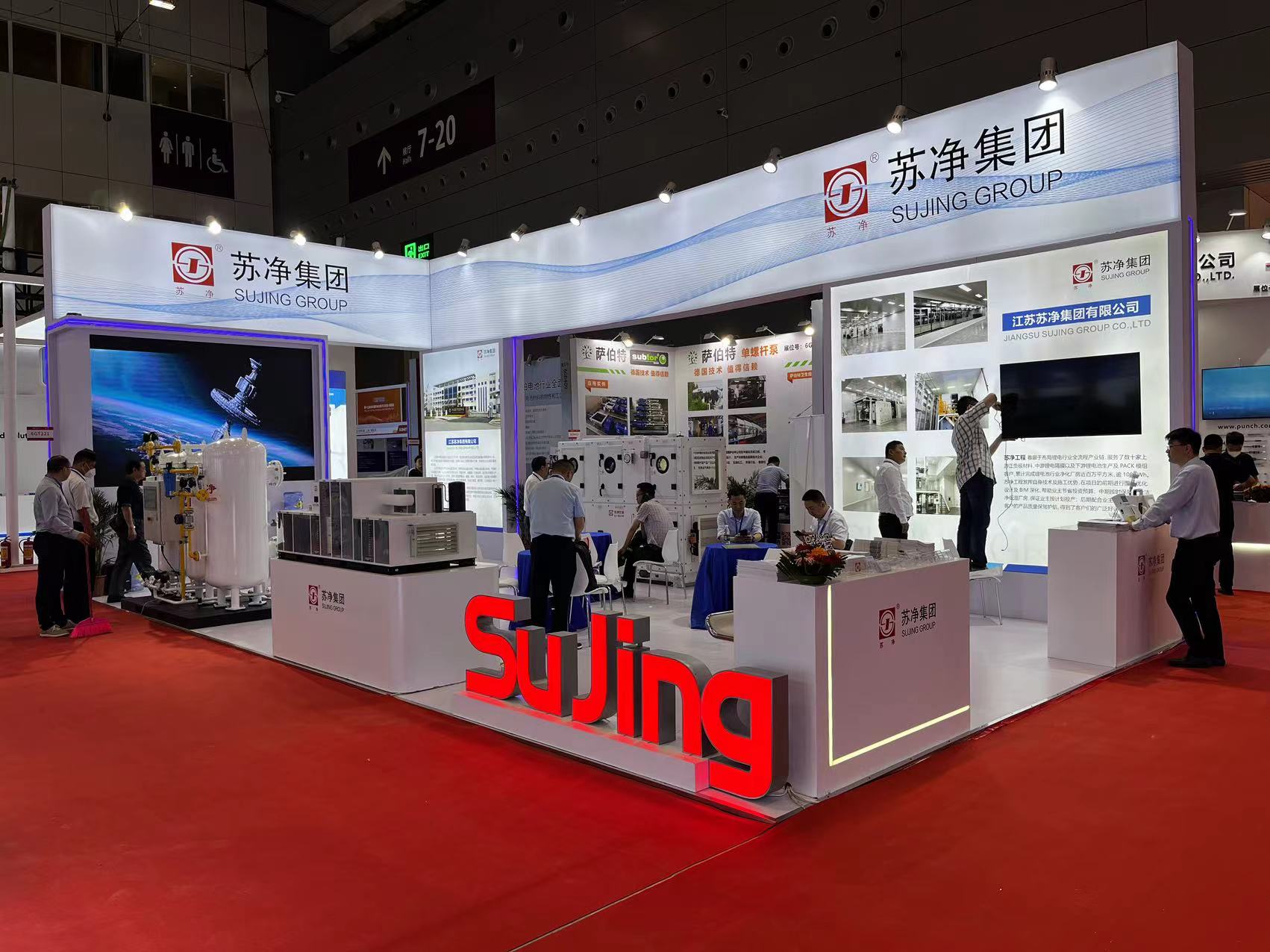 Sujing Attend The Exhibition in May 2023