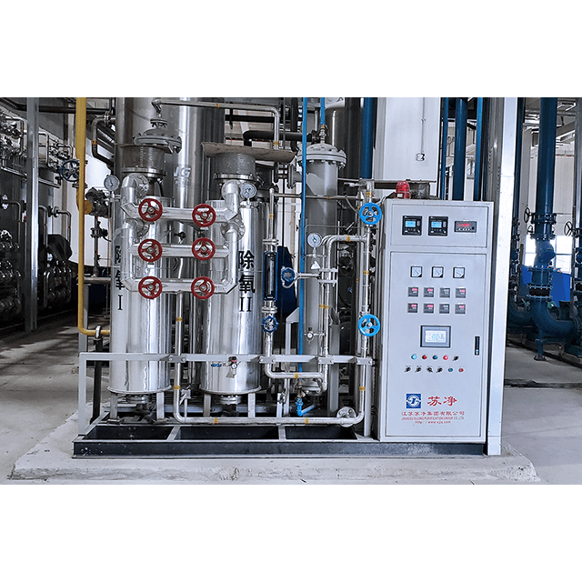 Industrial gas purification system
