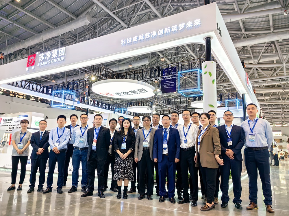 Sujing Attend The Exhibition in November 2023